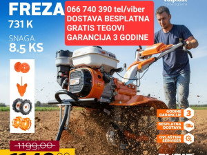 RURIS motorna kopačica kultivator freza 731K
