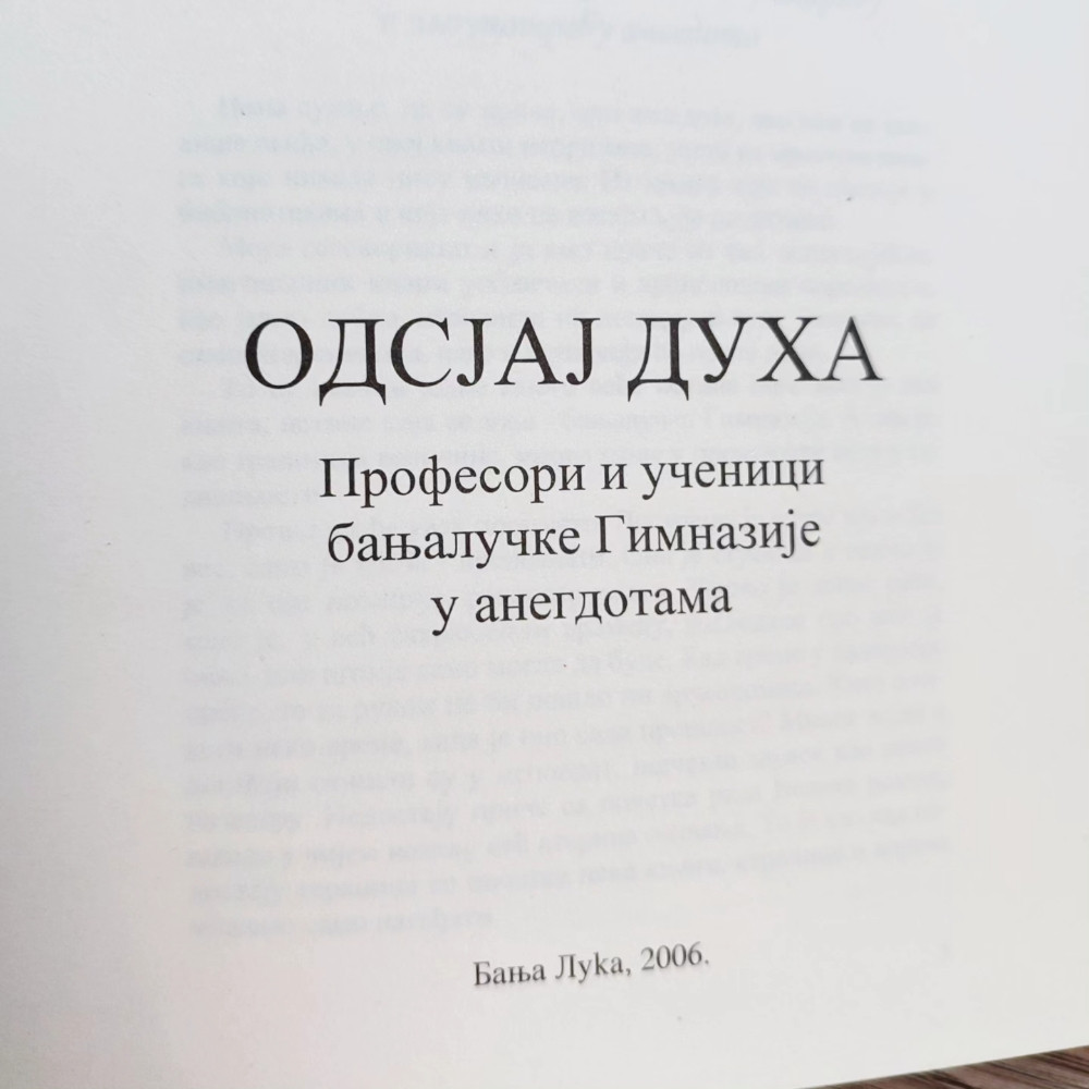 TIHOMIR LEVAJAC - ODSJAJ DUHA
