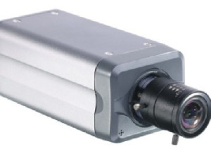 CAMERA GRANDSTREAM GXV3651 FHD (FULL HD)