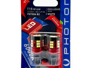 Led 39 led sijalice T15 W16W par canbus GG