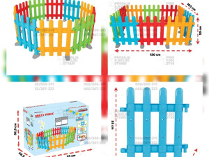 PILSAN Multi plasticna ogradica / ograda za djecu / igraonice