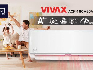 VIVAX 18 R -20 klima ACP-18CH50AERI inv Vanjski grijac