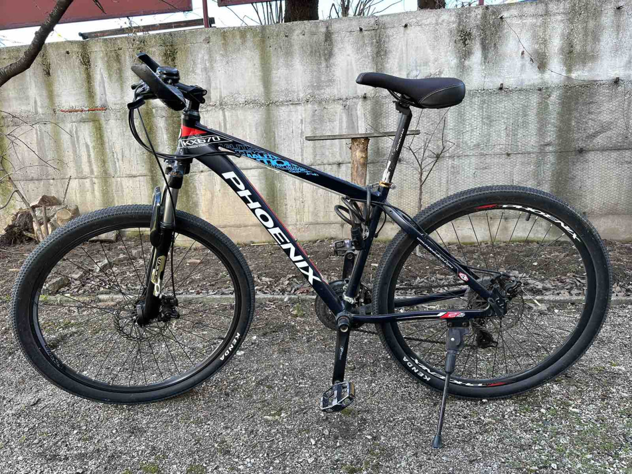 Biciklo 27,5'' PHOENIX Bicikli