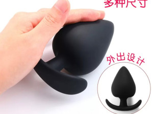 Analni silikonski čep plug za muškarce i žene 8,5 cm