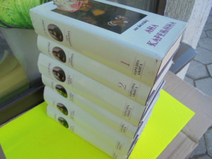 Biblioteka Mona Liza 1-6 komplet