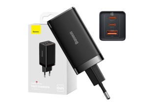 Baseus Gan5 Pro 65w 2xUSB-C + USB punjač sa kablom