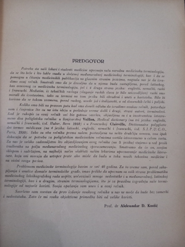 MEDICINSKI RJEČNIK - Dr. A. Kostic