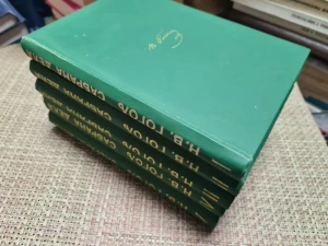 GOGOLJ, SABRANA DELA 1-5