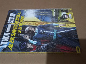 LMS 1028 ALEKSANDRIJSKI SVETIONIK