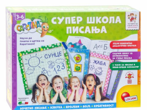 carotina super škola pisanja