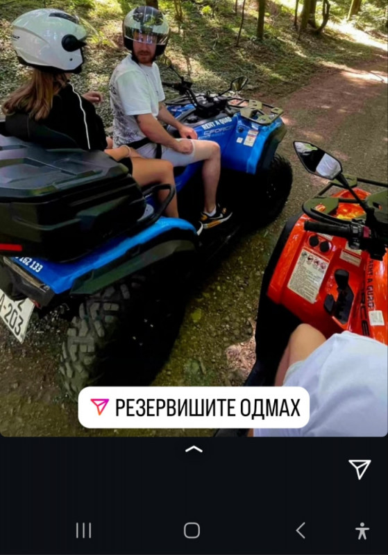 RENT A QUAD PRIJEDOR KOZARA IZNAJMLJIVANJE ATV CFMOTO  RENTA