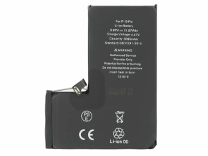 Baterija iPhone 13 Pro