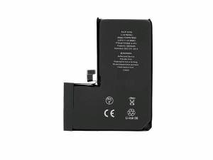 Baterija iPhone 14 Pro