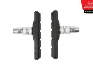 Pakne za bicikl; 2 komada; Biciklistička oprema