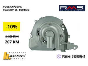 Vodena Pumpa Piaggio 125 - 200 ccm
