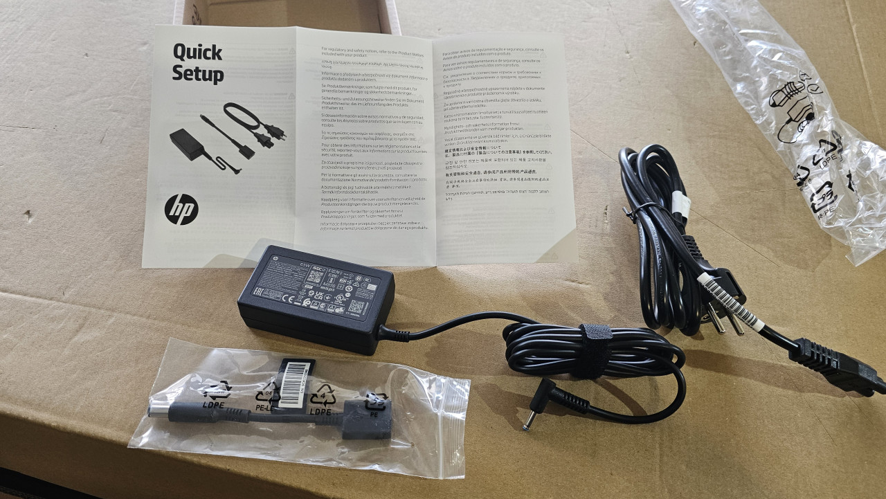 Adapter - Punjač HP 65W Smart AC Adapter