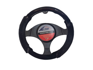 Navlaka za volan presvlaka volana