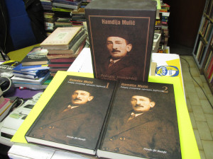 Hamdija Mulić, sabrana djela 1-2