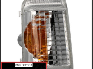 Zmigavac retrovizora JUMPER II; FIAT DUCATO; PEUGEOT BOXER 12.01-