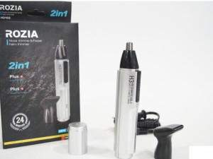 ROZIA 2U1 TRIMER ZA NOS I USI 066 179 022