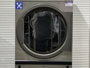 Profesionalna Susilica Primus 35 Kg