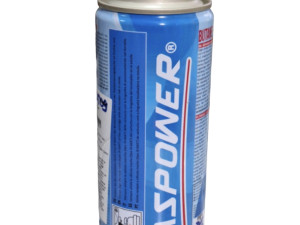 Plin sprej u spreju butan za piknik rešo 227gr