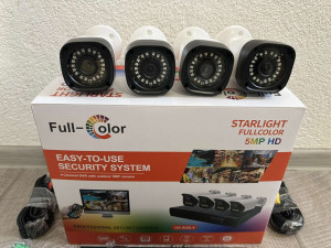 SET KAMERA VIDEO NADZOR KAMERE 4 KOMADA WIFI WI FI NADZORNA