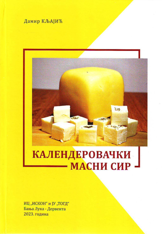 Damir Kljajić  Kalenderovački masni sir