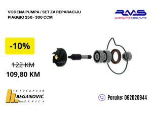 Vodena pumpa PIAGGIO Beverly/MP3 250-300 ccm.