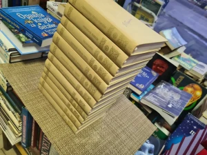 DUŠAN BARANIN KOMPLET 1-12