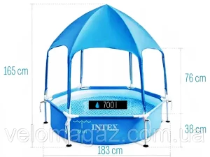 INTEX BAZEN DJEČIJI SA NADSTREŠNICOM 183X183X38 CM 28209