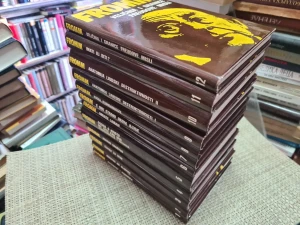 Erich Fromm Sabrana djela 1-12