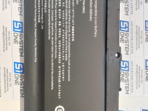 HP Baterija SR03XL laptop