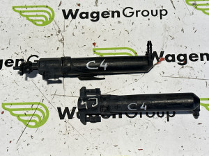 Spricaljke fara sprice Citroën C4