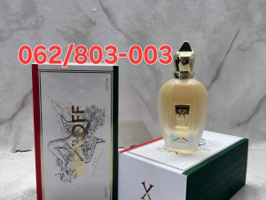 Xerjoff Naxos 2024 Parfem Tuzla parfemi