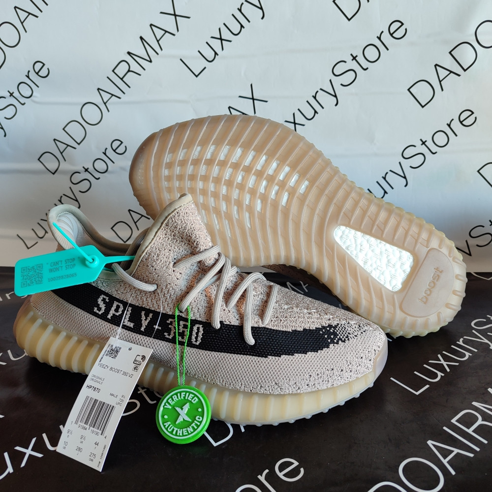 adidas gazelle silver green womens adidas Men's Yeezy Boost 350 V2 Mono Clay, Mono Clay / 9.5