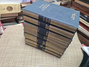 Njegoš - Celokupna dela - Komplet 1-7
