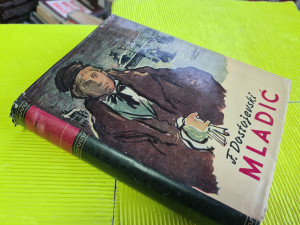 MLADIĆ, F. M. DOSTOJEVSKI