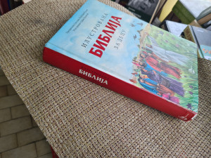 Ilustrovana Biblija za decu