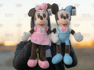 Plisana Minnie /Mini Maus 48 cm l NOVO