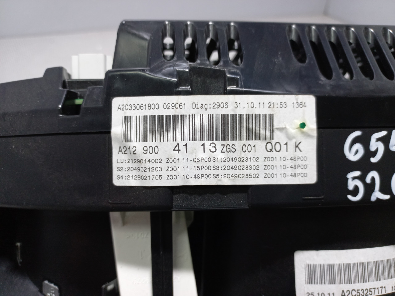 CELER SAT MERCEDES E KLASA (W212) > 09-13 A2129004113