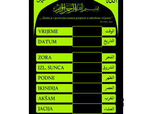 Zidni Sahat koji pokazuje vrijeme NAMAZA