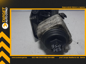 HLADNJAK ULJA VW PASSAT B6 > 05-10 045117061F