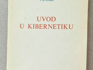 Gluskov  Uvud u kibernetiku