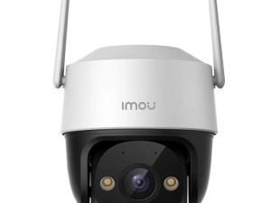 IMOU KAMERA Cruiser SE