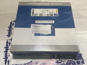 ABS senzor MAN 81271206187