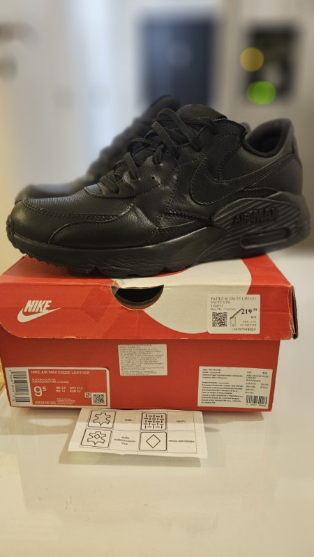 kozne air max patike