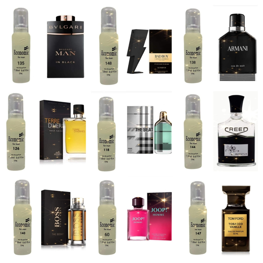 Economic Parfemi Parfem Baccarat Rouge 540 Economic Parfemi Muški