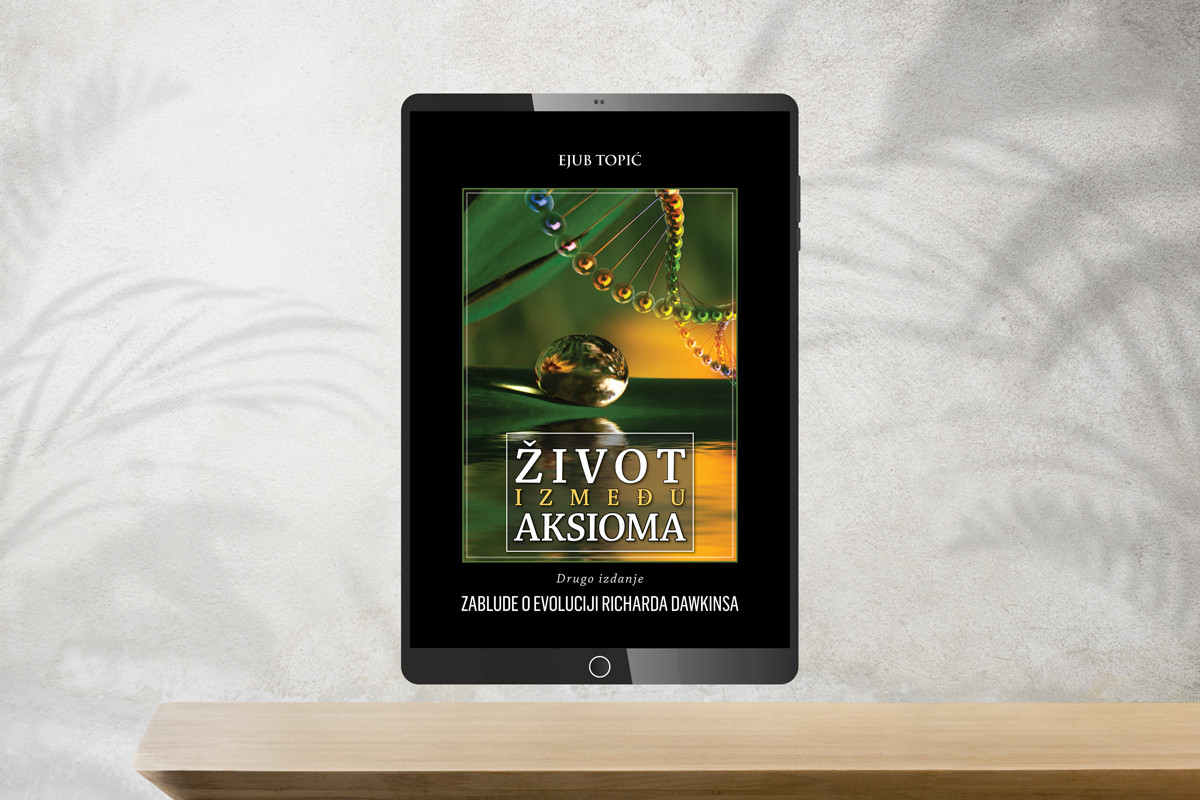 Život između aksioma II digitalno izdanje