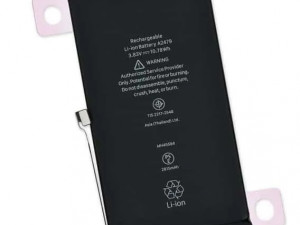 Baterija iphone 12 12 Pro 12 Mini 12 Pro Max  Programirane